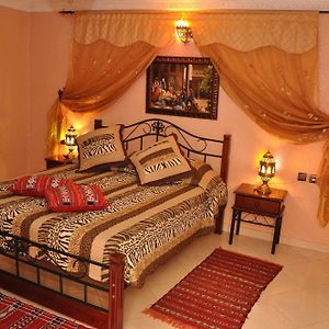 Ourika Double Room